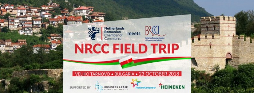 NRCC FIELD TRIP TO BULGARIA 